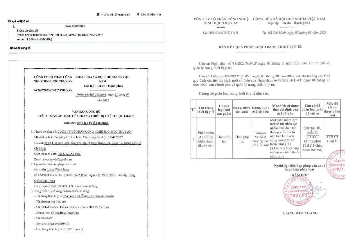 1 cert